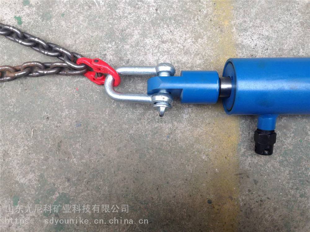 尤尼科10T紧链器YJLQ-1-10T液压紧链器