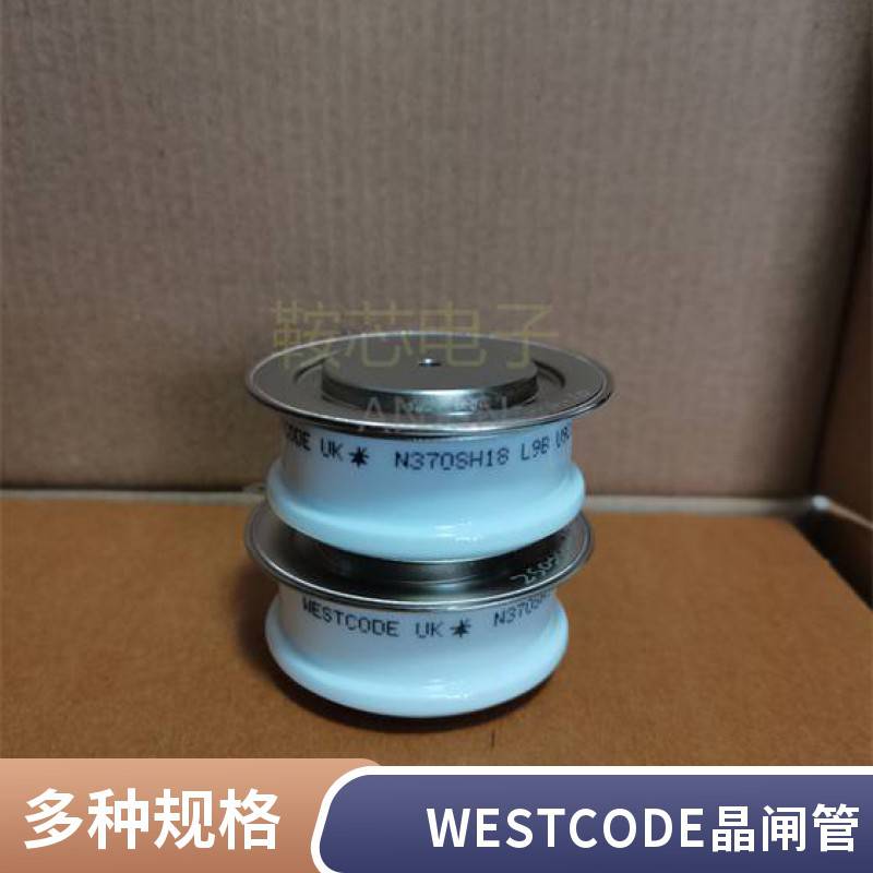 西码平板型可控硅WESTCODEUKN060RH04软启动普通晶闸管
