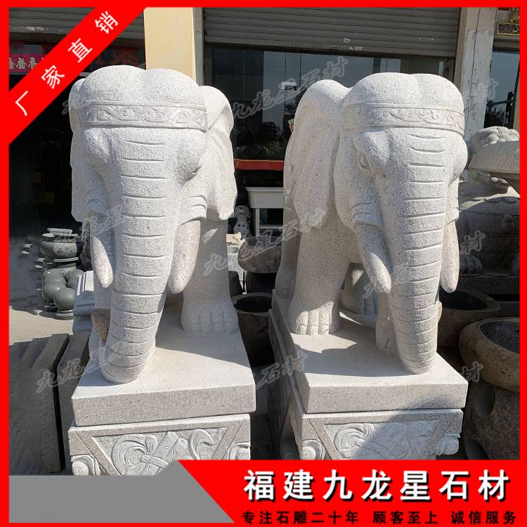 石雕大象设计公司花岗岩石雕大象一对仿古石雕大象