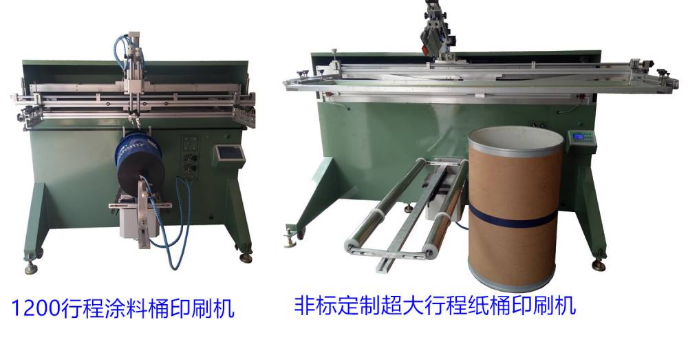 枣庄硅胶手环平面丝印机厂家半自动丝印机