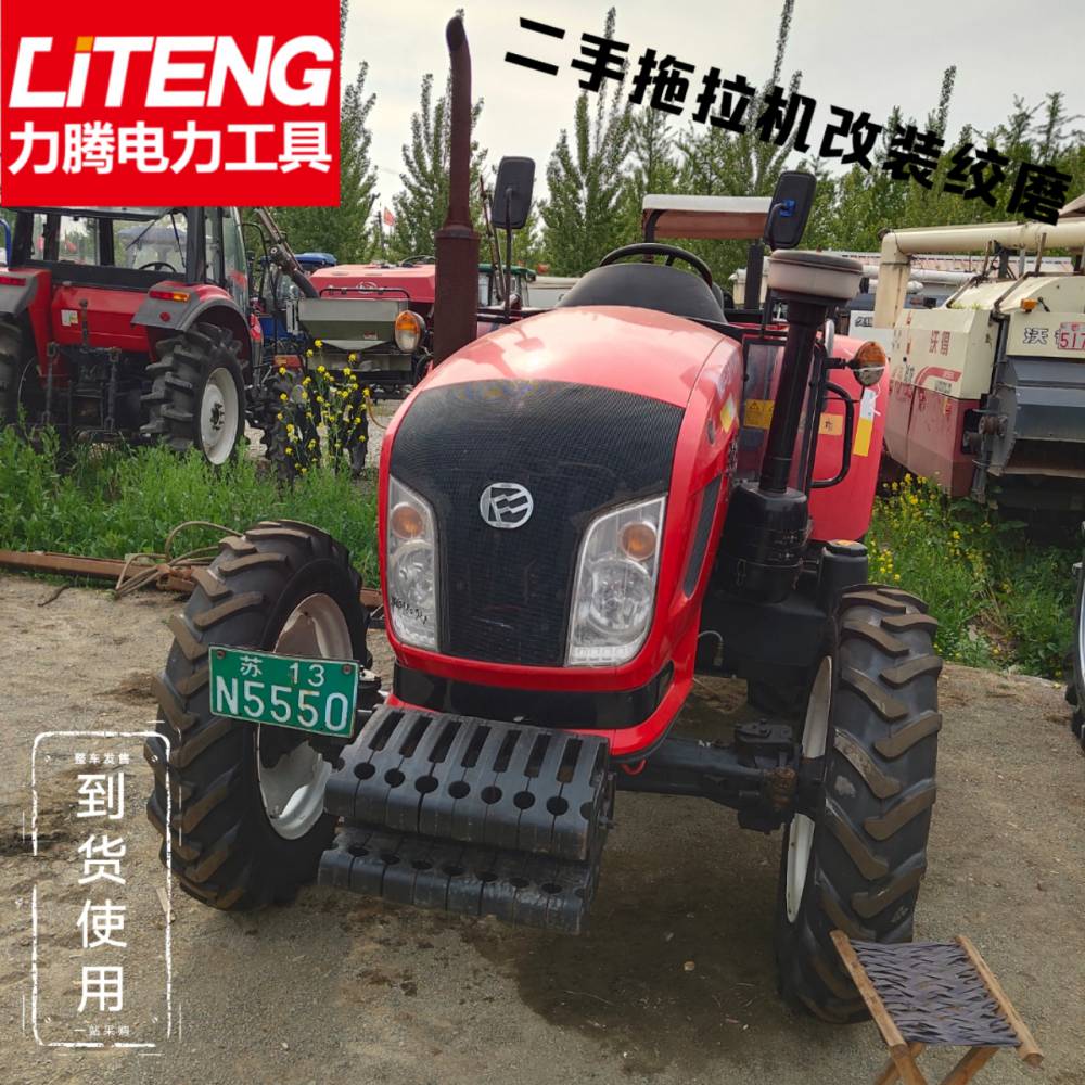 二手东风904可改装收放线盘托杆机牵引机拖拉机改装的全新绞磨制造商