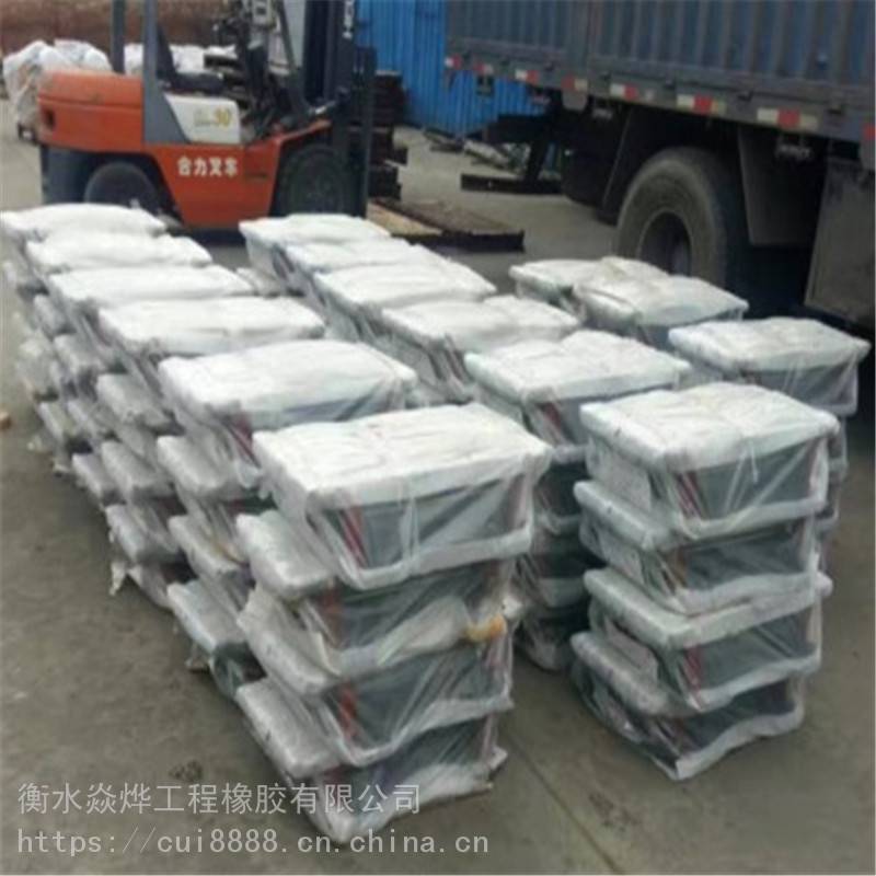 蚌埠矩形板式橡胶支座_价格实惠