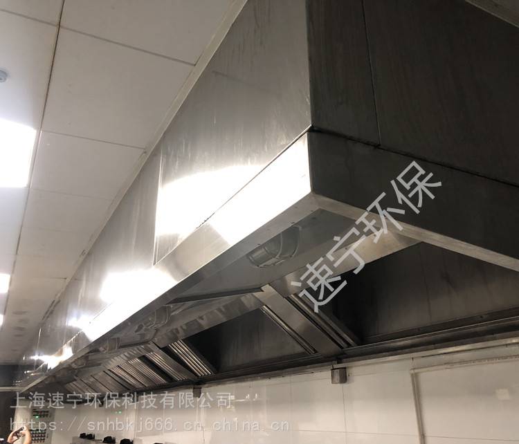 宁区 速宁环保 常年服务 工业油烟净化器 饭店专用油烟净化器