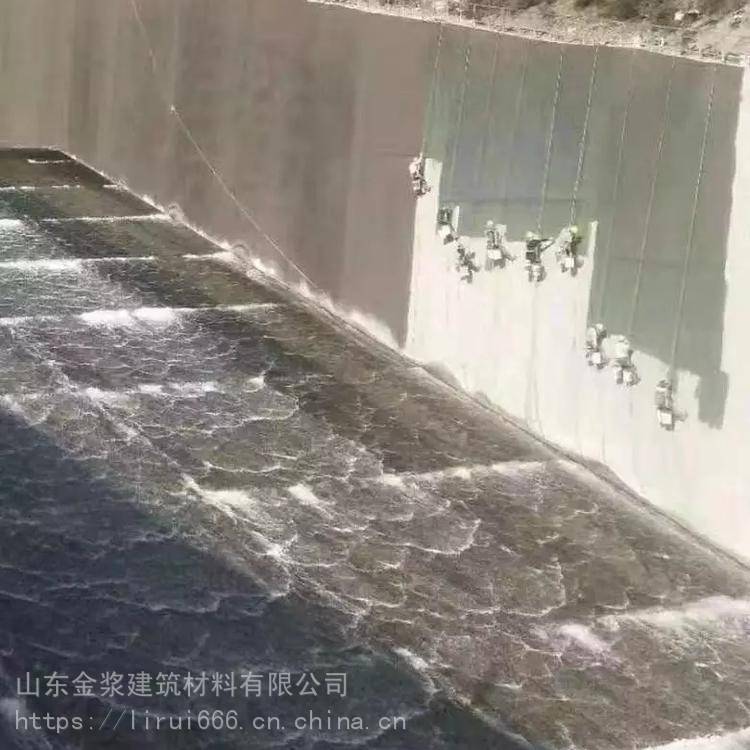 亳州市污水处理池专用环氧树脂砂浆环氧树脂砂浆灌缝环氧乳液水泥砂浆价格