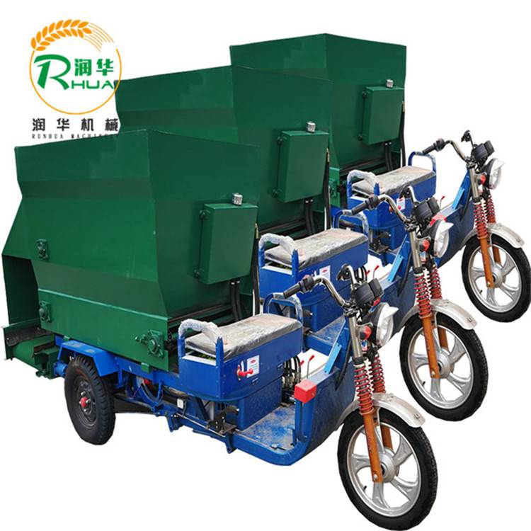 自动化的撒料车电动小型的喂料机牛羊撒料车