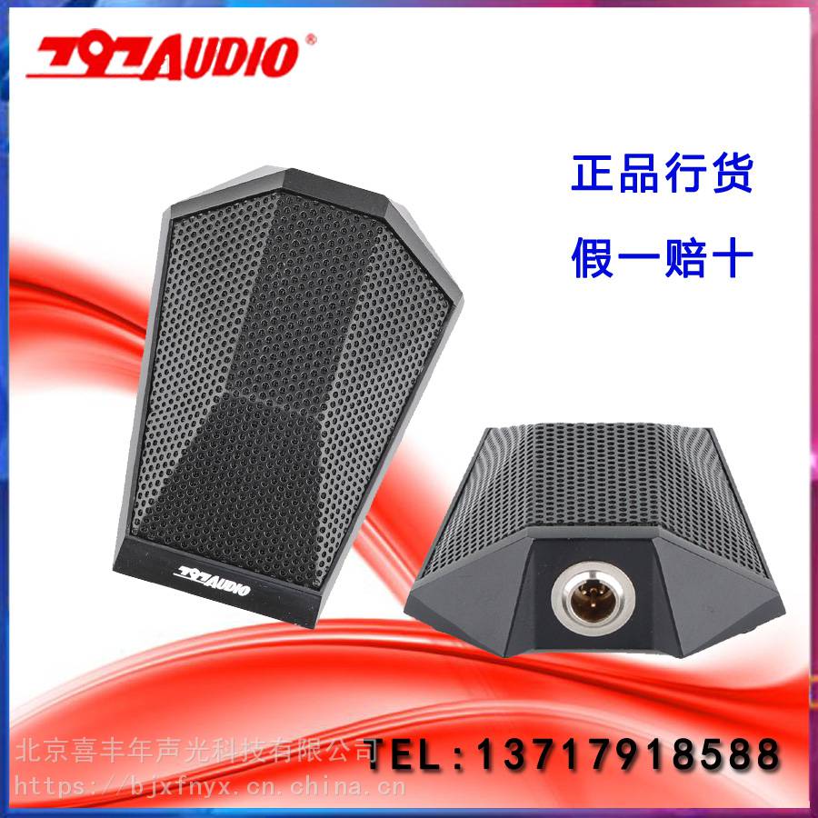 797AUDIOCR8568界面会议话筒舞台扩声演讲有线电容麦克风