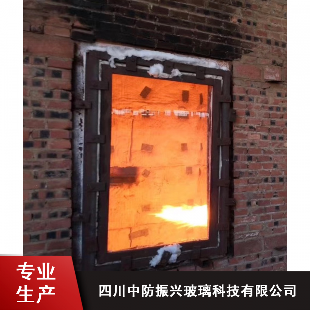 四川中防振兴69A6型式检验防火玻璃隔音防火玻璃市场价格