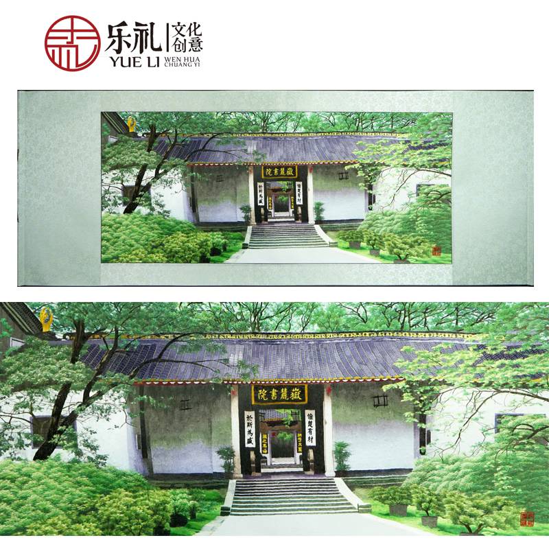 长沙特色湘绣手工刺绣成品卷轴装饰画挂画湖南景点特色礼品送外国友人