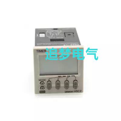 原装欧姆龙时间继电器H3BA-N8HAC220V/供应