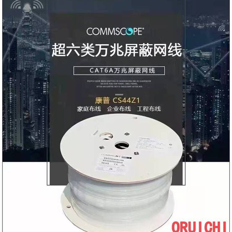 安普康(AMPCOM)网络面板模块六类千兆180度打线工程级CAT6镀金水晶头RJ45网线家装办公电