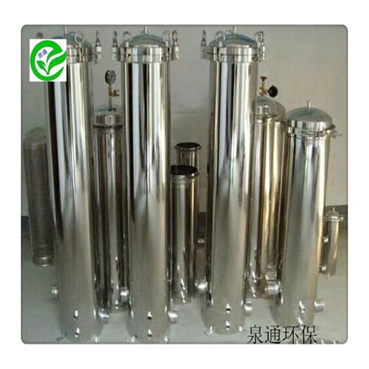 5芯40寸精密过滤器 蚌埠 泉通精密过滤器10芯40寸 快装法兰PP过滤器