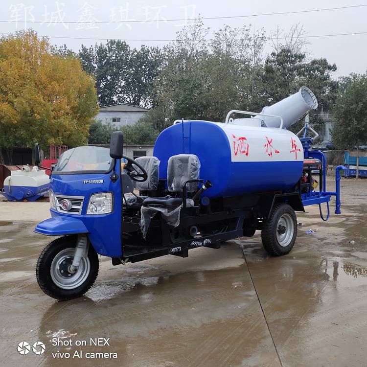 邢台2吨三轮洒水车 洒水车出售