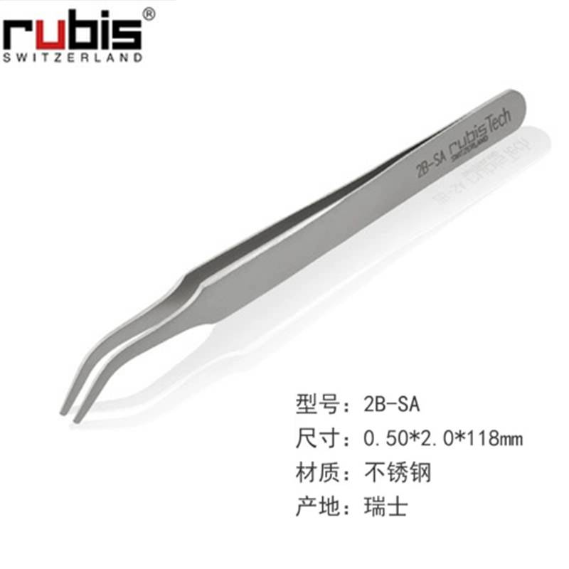 Rubis镊子2B-SA不锈钢抗磁微电子组装镊子