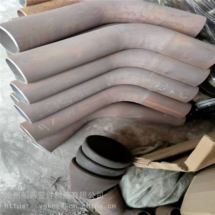船新管件 短半径弯管 实体厂家大口径弯管 可定制加工