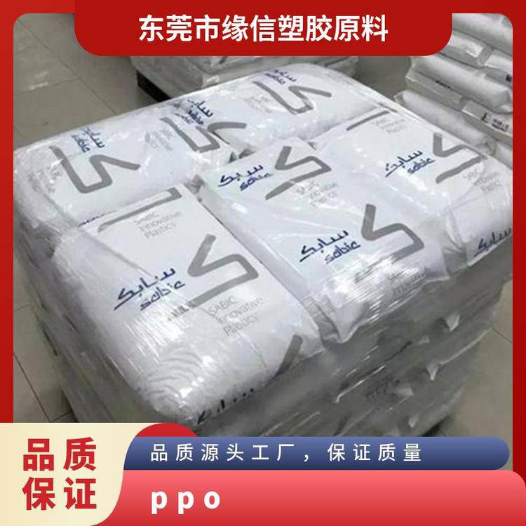 基础创新PPOGTX820-95301耐高温玻纤增强阀门应用