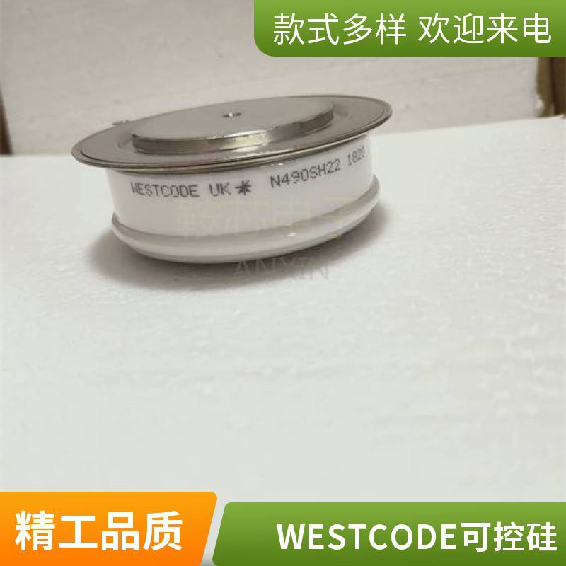 WESTCODE西码平板可控硅/晶闸管N0491WC020