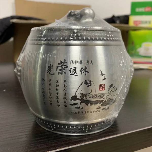 上海退休纪念品定做上海单位退休纪念品刻字干部退休领导退休教师退休