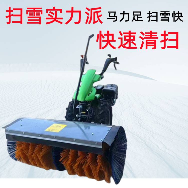 物业小区路面清理扫雪机扬雪机手推全齿轮抛雪机汽油除雪机厂