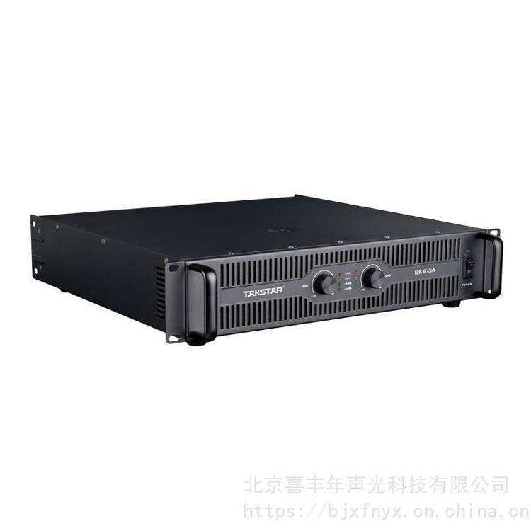 Takstar得胜EKA-3AEKA-6A300W功放600W纯后级功率放大器