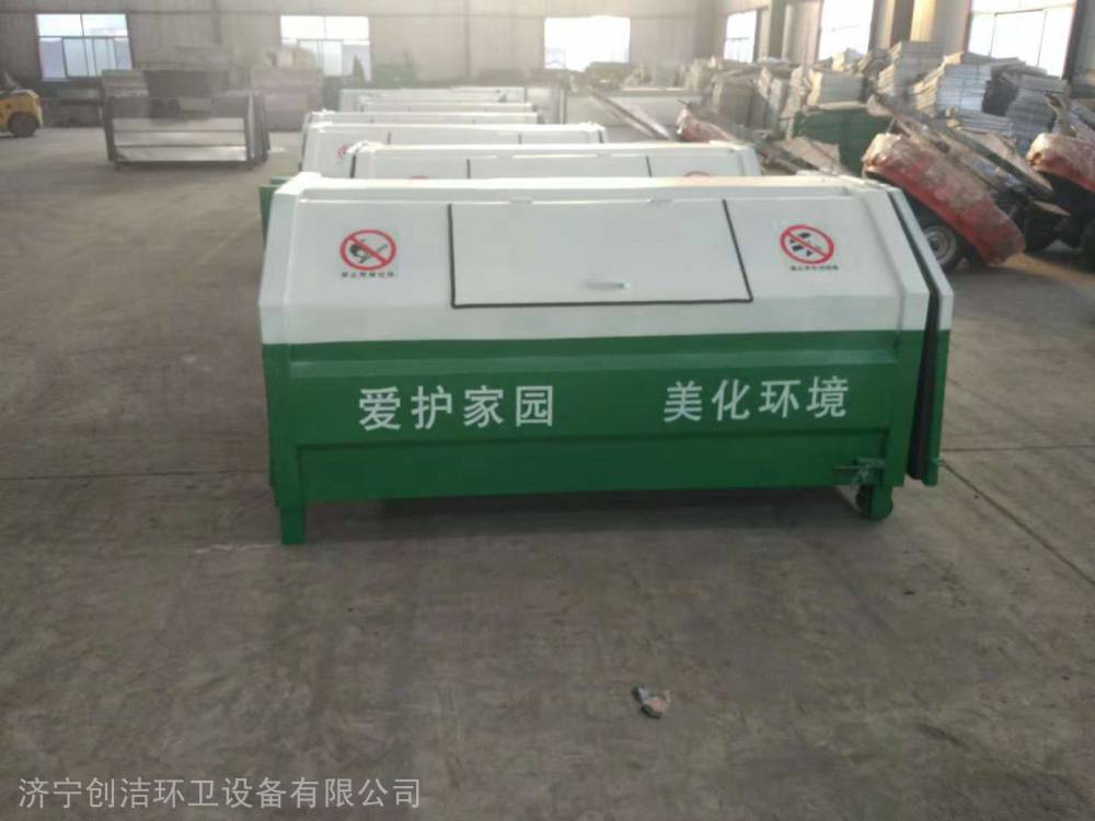 环卫垃圾箱_天津市铁质垃圾箱厂家批发
