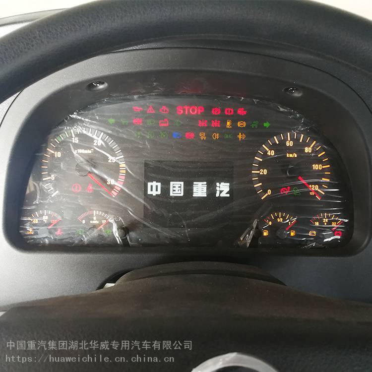 上饶陕汽砂浆车销量排行榜