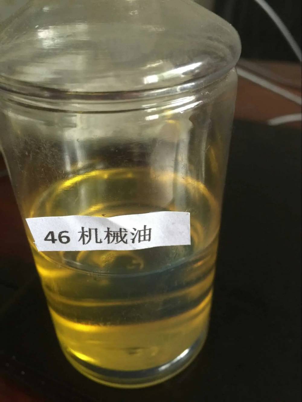 基础油销售150基础油出售200SN基础油250N润滑油用基础油