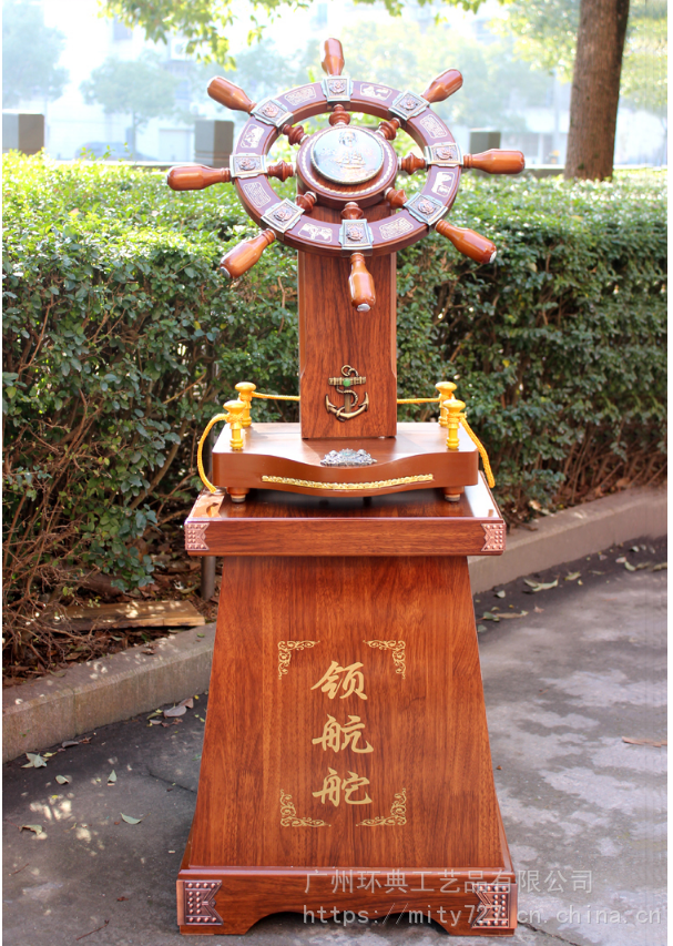广州供应硬木舵摆件定做实木舵摆件开业贺礼摆品