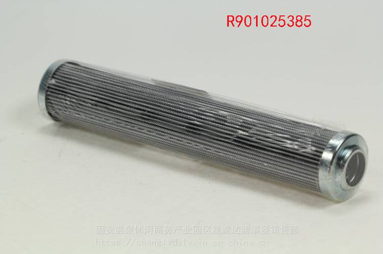 互换R901025385REXROTH力士乐高效液压滤芯