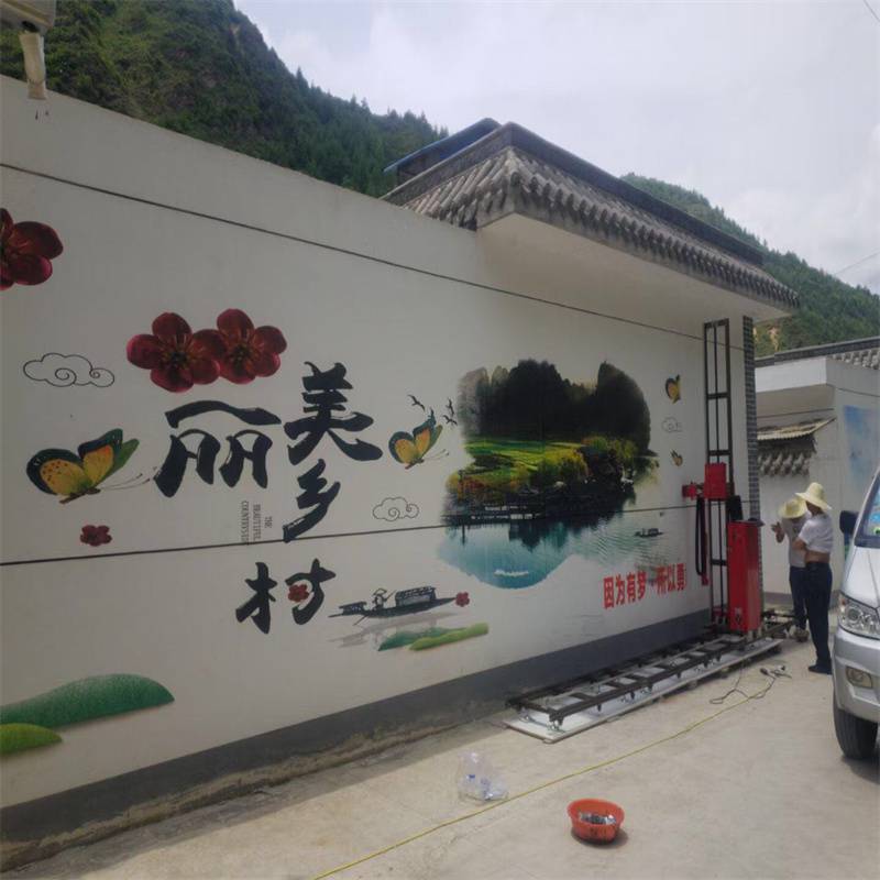 农村创业3d墙体打印机 户外文化墙喷绘机