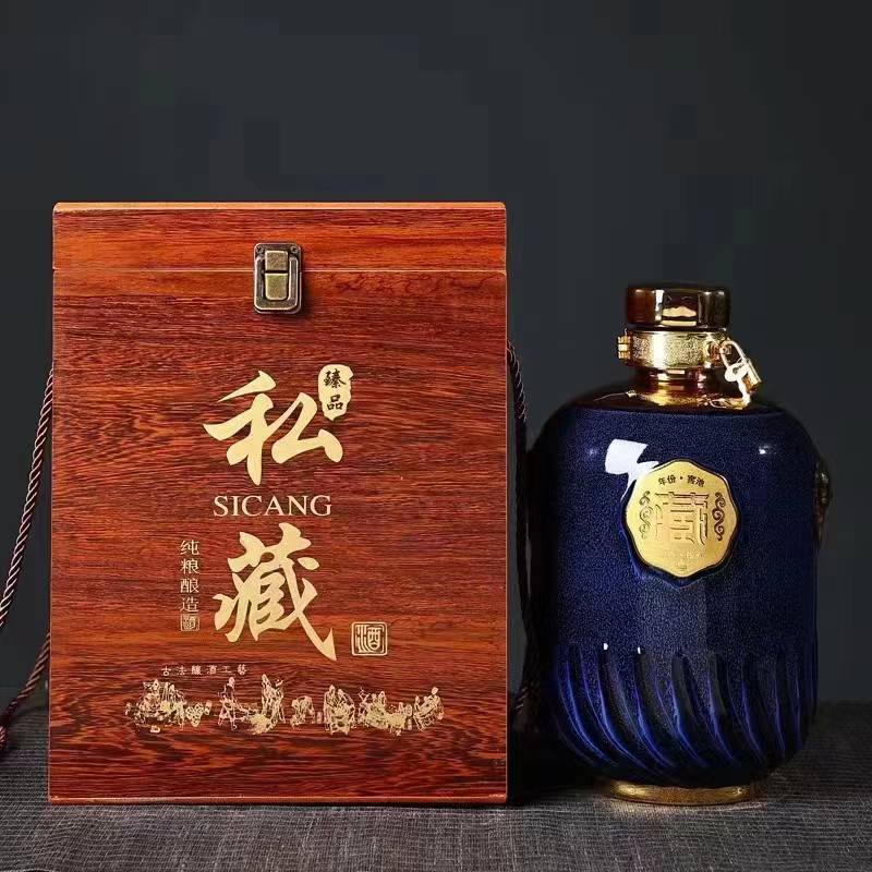 封坛5斤装高盖陶瓷酒瓶配私藏木盒黑色25L10斤家用小酒坛子