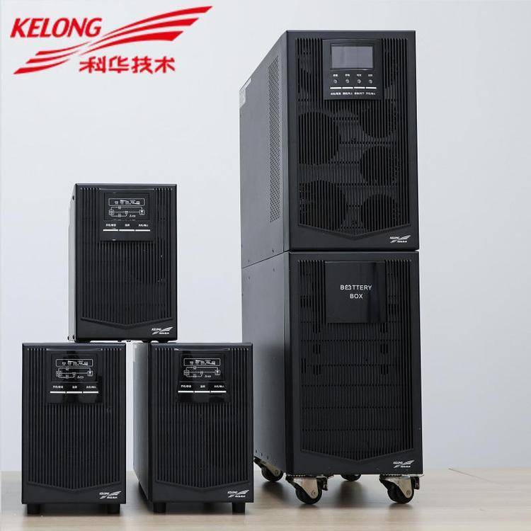 科华UPS电源YTR3120三进单出在线式20KVA/16KVA直流电压192V