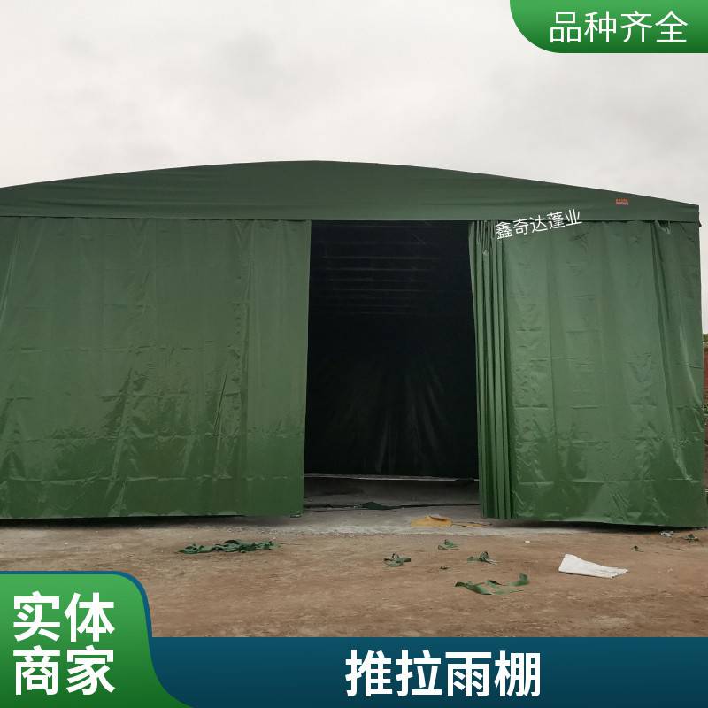 郫县定制工厂移动式大棚 推拉仓库帐篷 工厂过道中间搭建遮阳棚