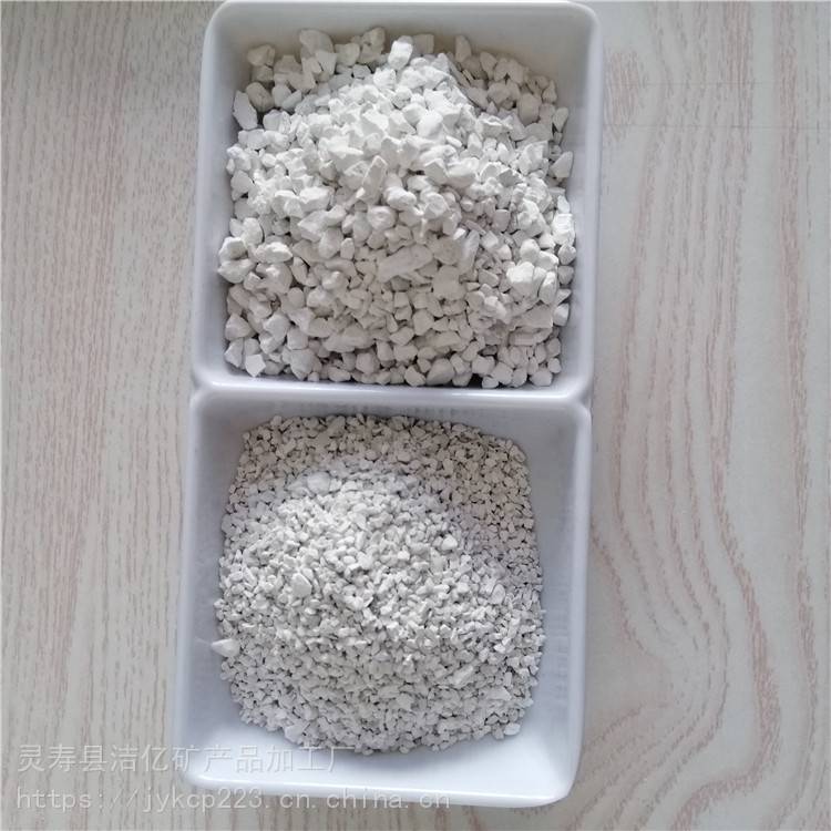 安徽黄山批发高纯氧化钙生石灰代加工可按客户要求包装
