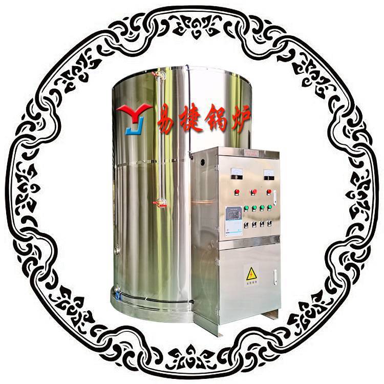 加工沈阳大型蓄热4吨电开水器交货沈阳全自动电开水锅炉防干烧