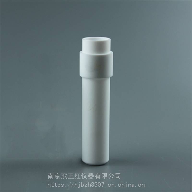 TF-60聚四氟乙烯样品消化管50mlDigiBlock石墨消解仪EHD36配件