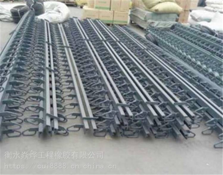长春GQF桥梁伸缩缝厂家批发报价