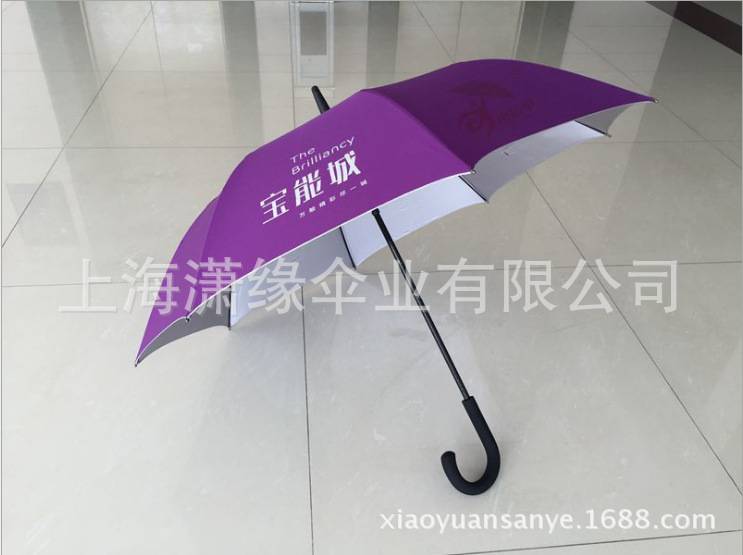 广告伞银胶布晴雨伞礼品伞制作工厂防紫外线伞