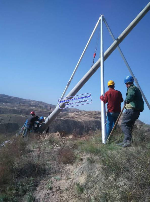 2级电力承装修试金属抱杆许用轴压不大于100kn容许吊重不大于30kn