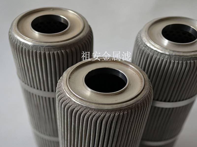 旋压式10微米化纤聚酯熔体拉丝生产净化过滤金属纤维毡折波熔体滤芯