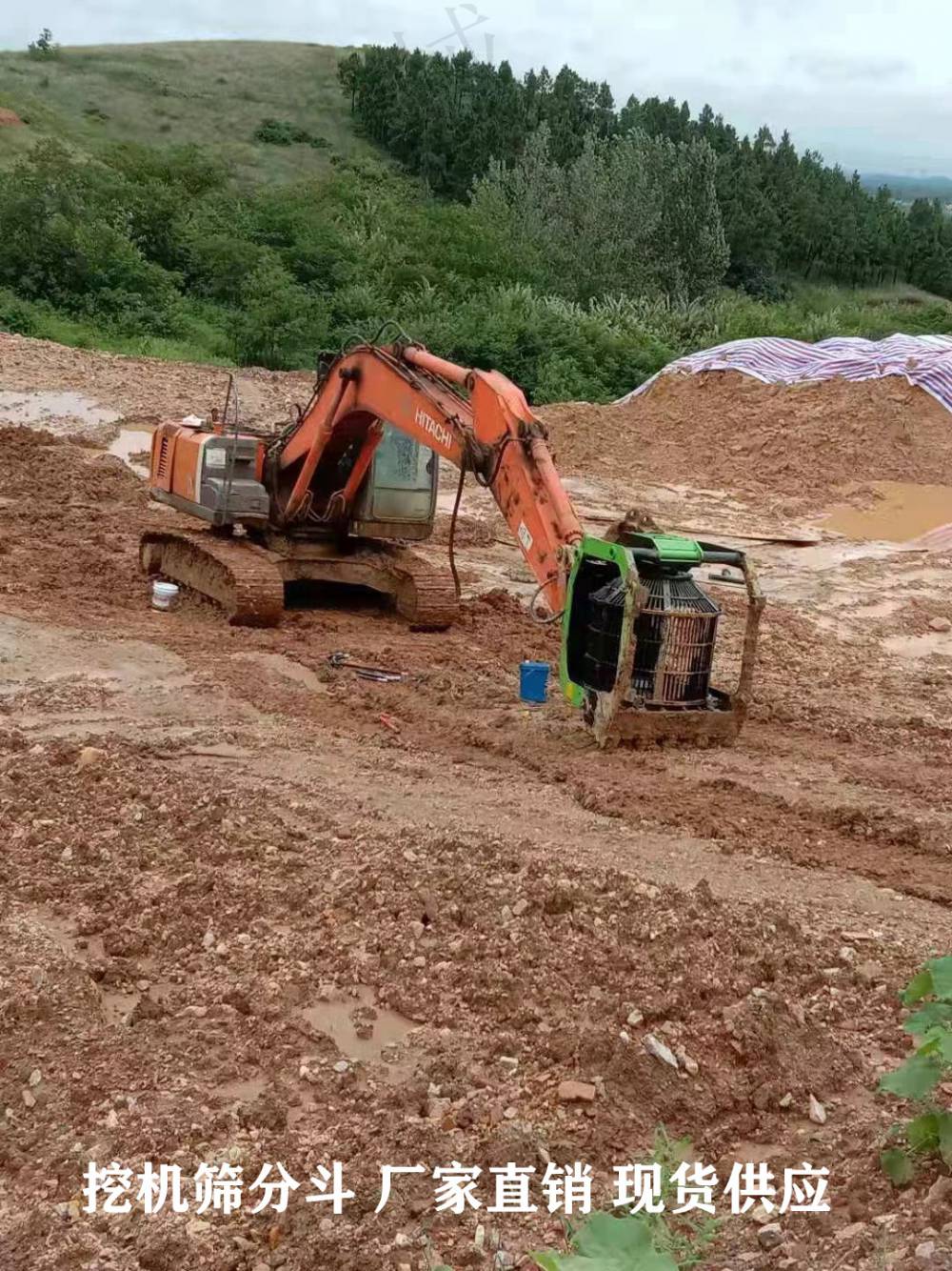 铁路道砟筛分斗干湿两用滚筒筛建筑垃圾筛分设备上门指导