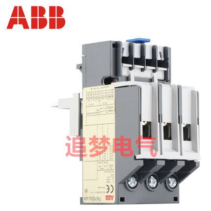 ABB小型中间PCB继电器4CR-P02DC1/2CR-P230AC1/28脚24V