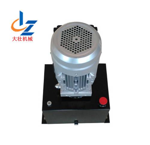 超高压油泵液压站大吨位升降机双向泵小型电动升降系统
