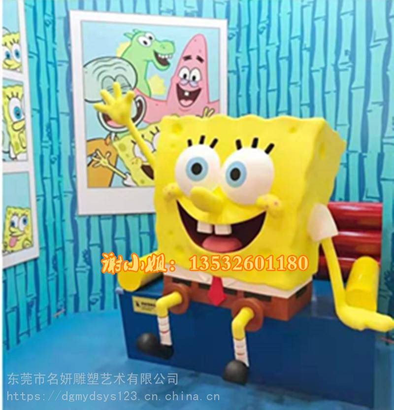 广州保利时光里海绵宝宝主题展玻璃钢海绵宝宝