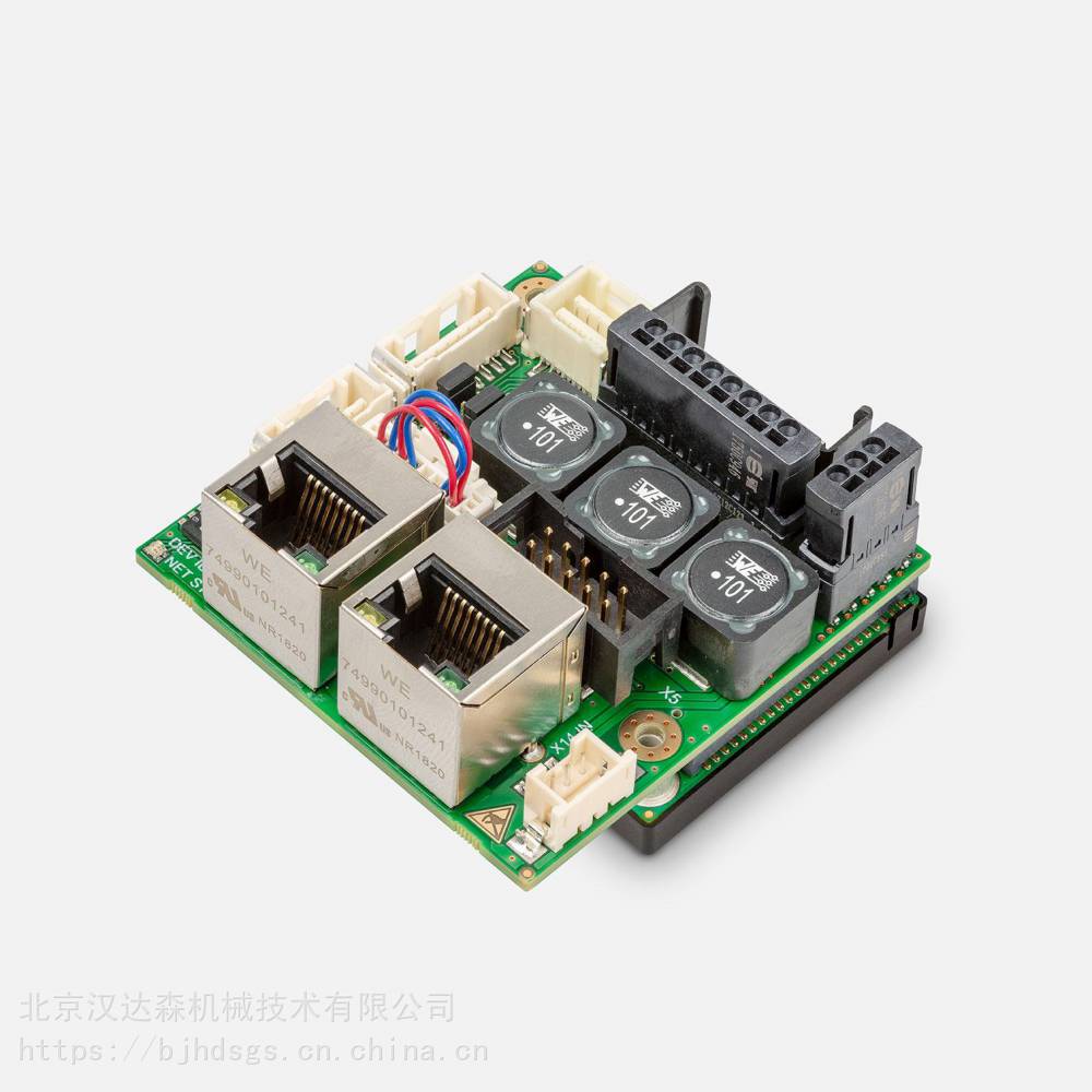 瑞士maxon齒輪減速機GS型