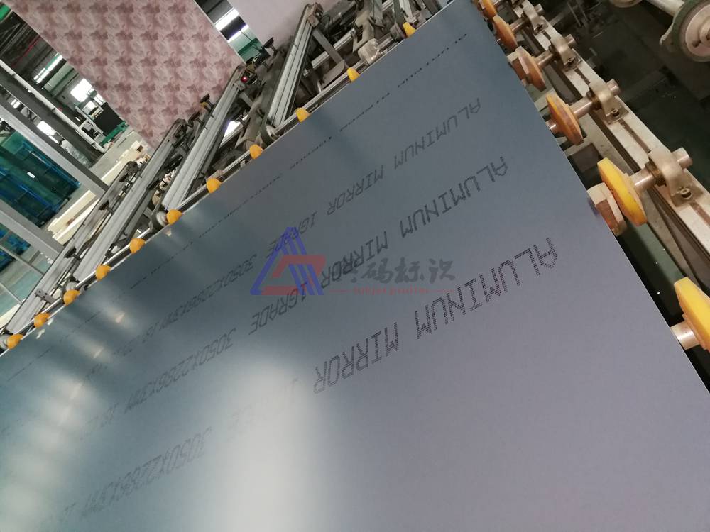 玻璃制品打码机 记号标识全自动喷码机 生产日期批号喷印