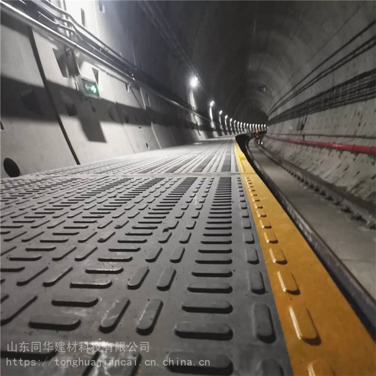 同华制作隧道区间水泥基疏散平台板施工周期短