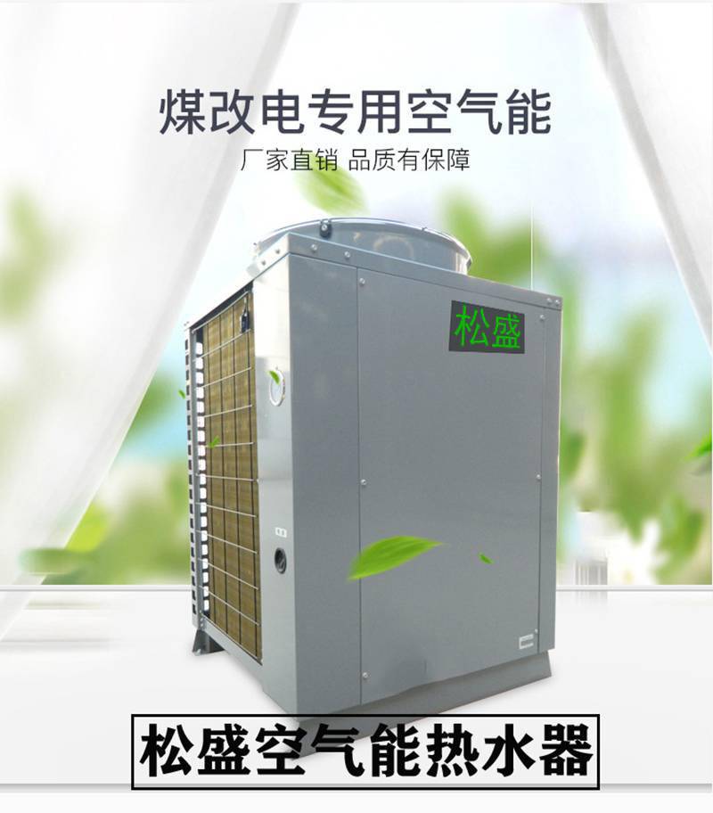 华电燃机新专利助力汽轮机发动速度打气联合循环机组未来可期！