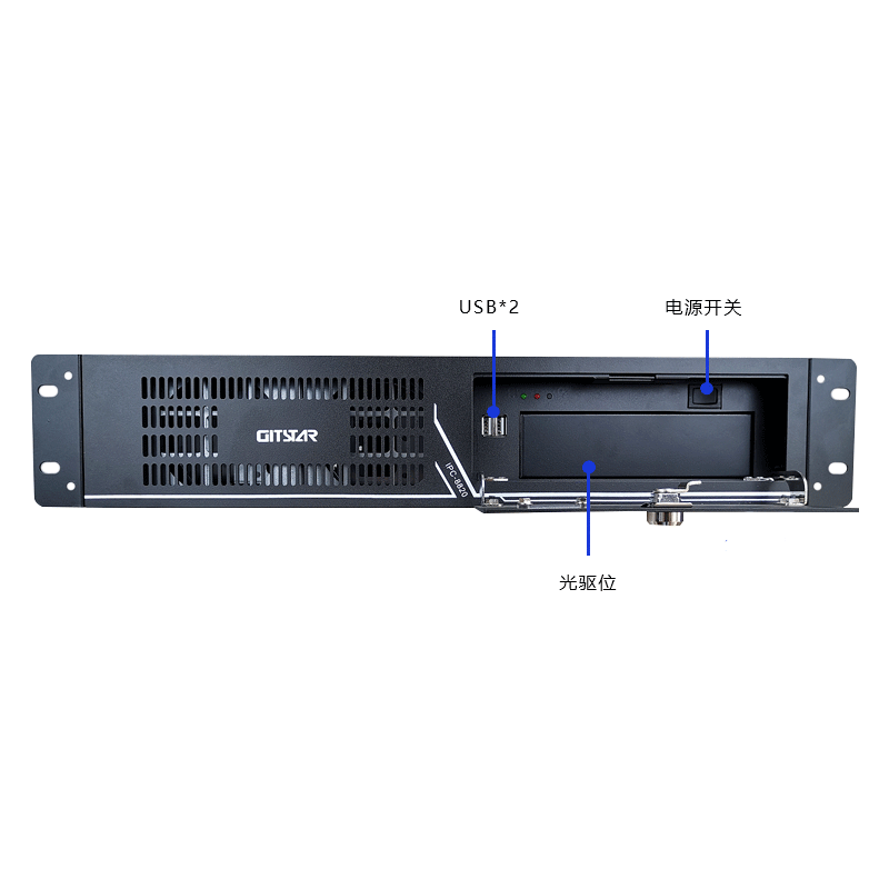 GITSTAR集特2U上架工控機(jī)IPC-8820兼研華主板AIMB-501G2