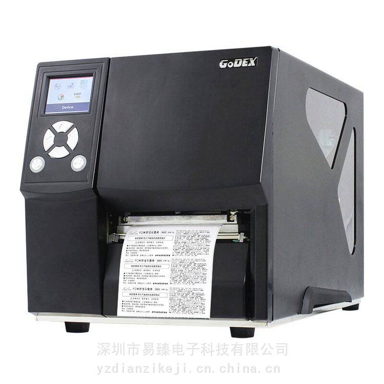 GODEX科诚热转印打印机203dpi工业机标准配置ZX420i/ZX430i