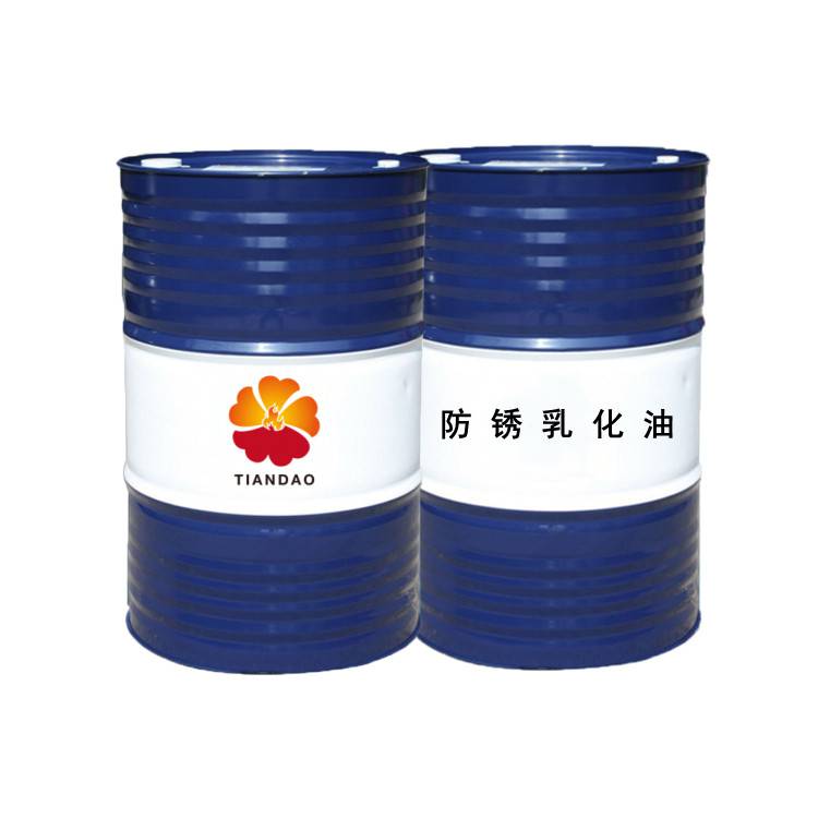 皂化油防锈乳化油钻探用润滑油效果好规格200L铁桶
